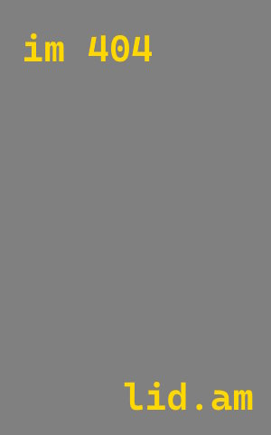 плазменная резка металла Барнаул